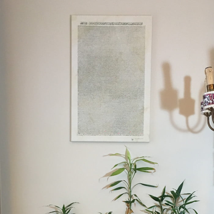 2001main tek sayfa kur'an