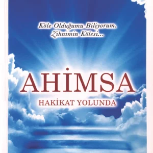AY 1 Ahimsa