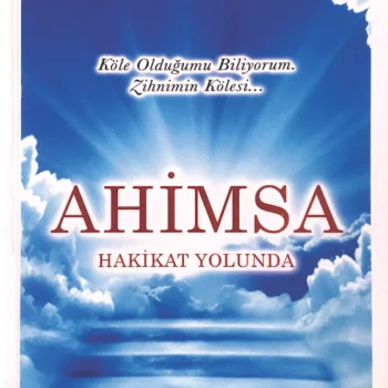 AY 1 Ahimsa