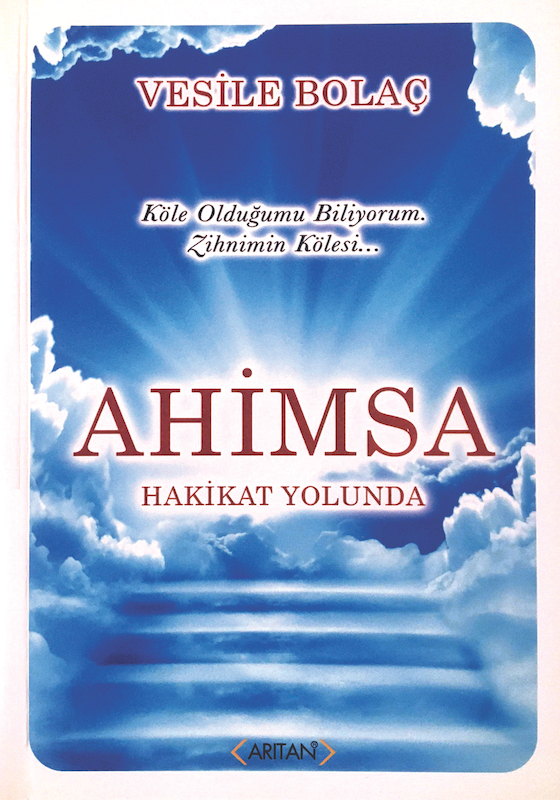 AY 1 Ahimsa