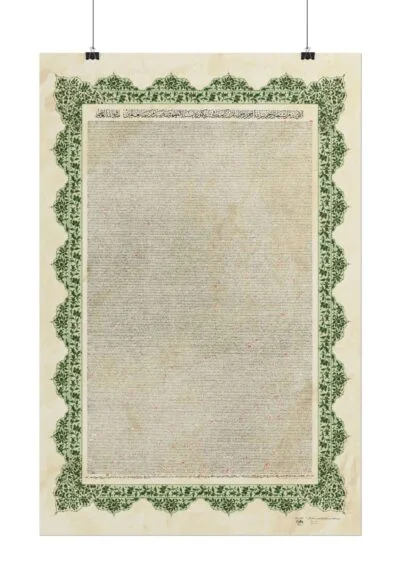 Mat Kağıt Poster